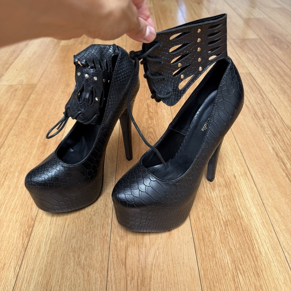 Eye Candy Women's Black Animal Print Platform Stiletto Lace-Up Studded 7.5